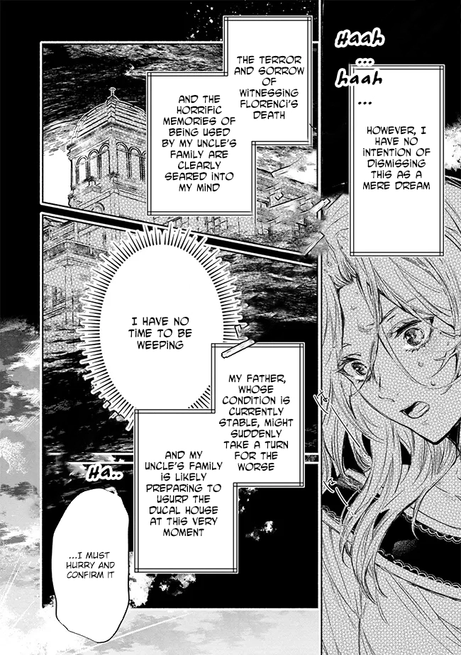 The Daughter of a Sinking Noble House Chapter 1 Page 26